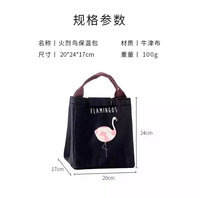 Boîte à Bento thermique étanche réutilisable, sac à déjeuner de livraison de nourriture