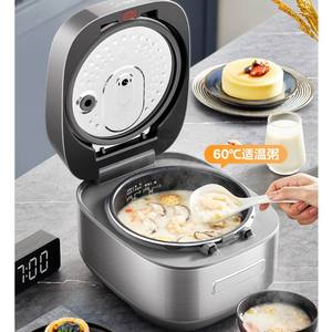 Olla Arrocera Inteligente Midea Daoxiang Ih de 4L, Forma de Tambor, Acero Inoxidable, Color Gris, Eléctrica, con Función de Reserva - Product Image 1