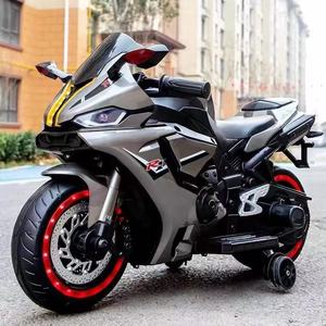 Motocicleta <span class=keywords><strong>de</strong></span> Juguete <span class=keywords><strong>para</strong></span> Niños con <span class=keywords><strong>Dos</strong></span> Baterías, Vehículo Infantil, Juguetes <span class=keywords><strong>para</strong></span> Niños - Product Image 6