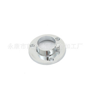 Siège de fixation en acier inoxydable 304 pour tiroir, connecteur fixe durable, style moderne - Product Image 5