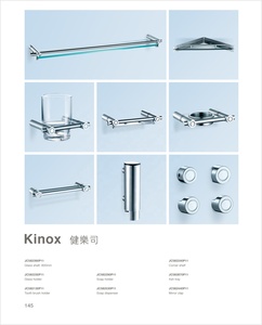 ชุดอุปกรณ์ห้องน้ำเยอรมัน Goldiden <span class=keywords><strong>Kinox</strong></span> ชั้นวางกระจกแบบหนา ที่แขวนผ้าเช็ดตัวแบบวงแหวน อุปกรณ์เสริมห้องน้ำ - Product Image 1