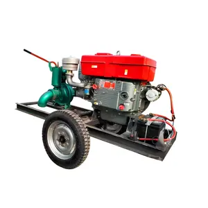 厂家直销12Hp柴油水泵带拖车6英寸自吸水泵柴油