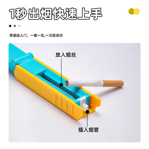 Distributeur de cigarettes en plastique ABS, recharge automatique facile, accessoire rectangulaire pour fumeurs - Product Image 4
