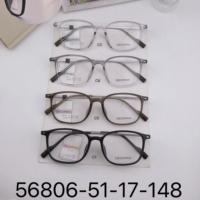Montura de Gafas Retro 2026 con Efecto Contorneador y Adelgazante para el Rostro 56806