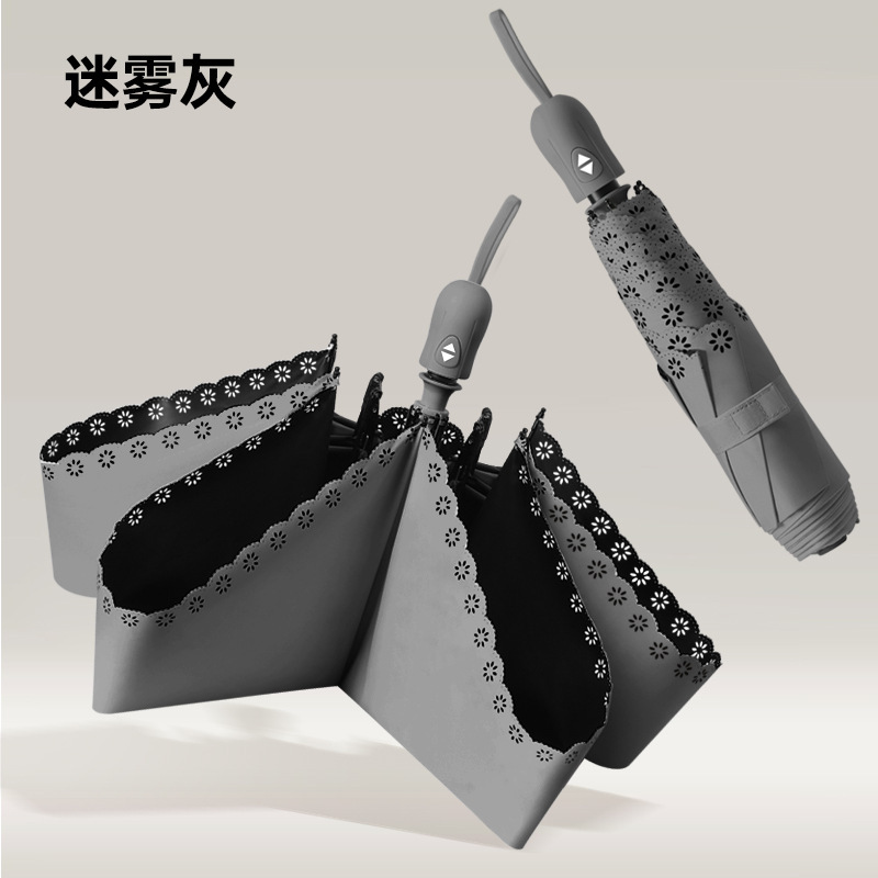 Mist grey-trifold 6 bone broken lace ultra light umbrella
