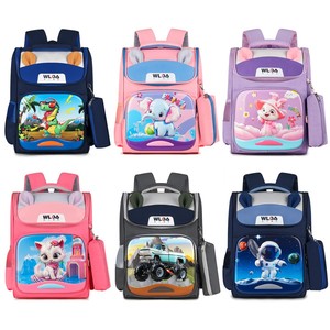 Bts borse scuola Oxford portatile carino zaino <span class=keywords><strong>asilo</strong></span> zaini borse impermeabili con astuccio per bambini ragazze - Product Image 1