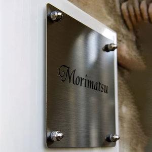 Placa de Latón para Marcadores Históricos - Letreros de Metal Fundido para Exteriores para Conmemoración de Sitios Monumentales - Product Image 1