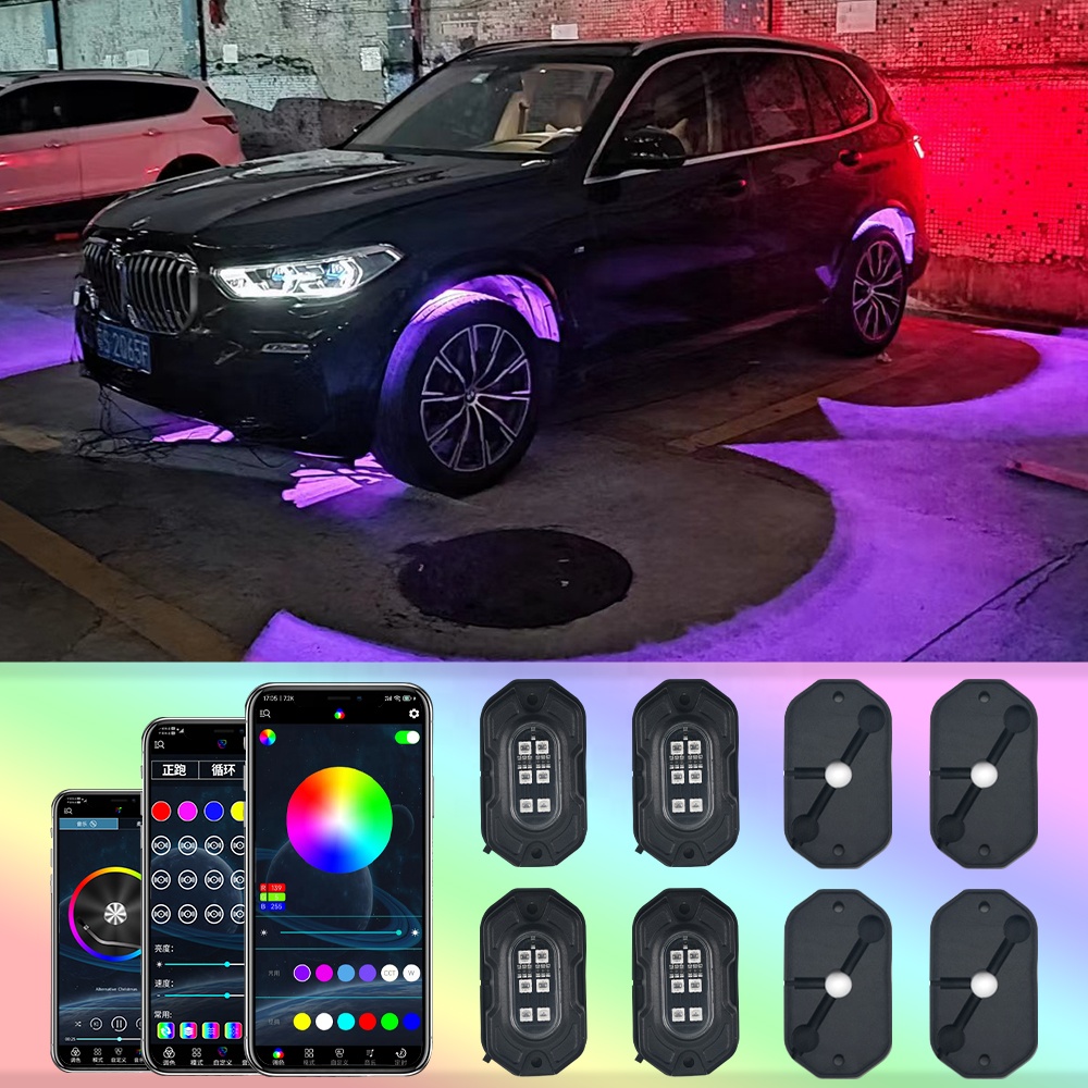 Dreamcolor RGBIC Car Interior Smart APP Music Wireless Remote Control Rock LED Light Atmosphere Car Lights