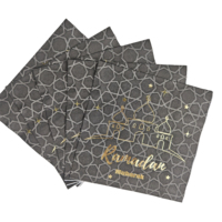 Articles de fête Ramadan Mubarak en noir et or, vaisselle Ramadan Mubarak, assiettes, gobelets et serviettes en papier jetables, festival musulman islamique