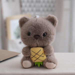 Fluffty Animal Doll Bag Decoration Cartoon Cute Plush Fruit Teddy Bear Keychain Stuffed Toy Pendant Accessory for Claw Machine