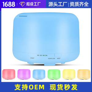 YX-Muji168 Difusor de Aroma Ultrasónico de 500 ml, Humidificador de Aire con Luz LED, Alimentado por USB, Generador de Niebla de Siete Colores - Product Image 4