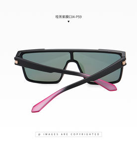 Lunettes de soleil sport oversize tendance 2026 avec logo personnalisé, monture PC, verres polarisés miroir, blanches, unisexe - Product Image 4