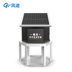 GPS 2000 - Product Image 3