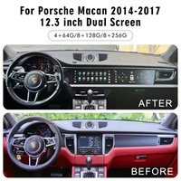 Système de navigation GPS NaviHua Copilot Entertainment avec lecteur DVD multimédia double écran 12,3 pouces pour Porsche Macan 2014-2017