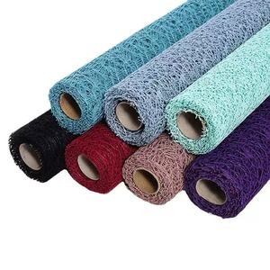 Rete Jacquard Coreana All'ingrosso per Confezioni Floreali, Garza a Rete per Bouquet, Confezioni Artigianali a Lunga Durata per Negozi e Regali di Laurea - Product Image 2