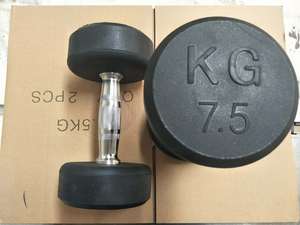 <span class=keywords><strong>Haltère</strong></span> rond en acier recouvert de caoutchouc pour exercices de musculation à domicile - Product Image 2