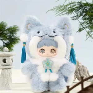 100% Authentique MayMei V2 Dark Forest Nommi Animals Mystery Box Figurine en vinyle mignonne en peluche Jouet <span class=keywords><strong>de</strong></span> collection Décoration <span class=keywords><strong>de</strong></span> bureau Original - Product Image 1