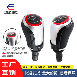 Pommeau de levier de vitesse de voiture, 5 ou 6 vitesses, rouge, ergonomique, en plastique, pour Volkswagen Audi Skoda, transmission manuelle - Product Image 4