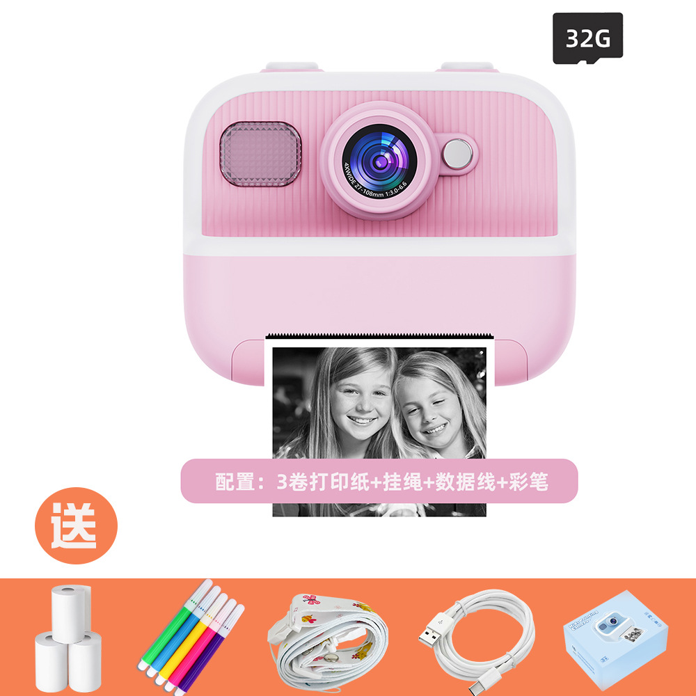 M8 สีชมพู (หน่วยความจำ 32GB)