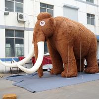 Grand mamouth gonflable brun et moelleux pour la décoration commerciale, la publicité et la décoration d'événements de grande envergure dans les parcs à thème