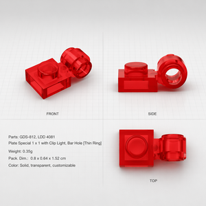 โกบริกส์ GDS-812 บล็อกต่อแบบขายส่ง LDD 4081 แผ่นพิเศษ 1x1 พร้อมคลิปหนีบ รูสำหรับติดไฟแบบแท่ง วงแหวนบาง - Product Image 2