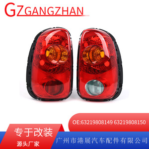Luces Traseras LED BMW Mini R60 12V, Lámpara de Señal de Freno Trasera para Modelos 2010-2016, Número de Pieza MA024 - Product Image 5