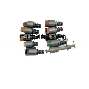 Vanne solénoïde de transmission BMW Audi 1068298045 1068298046 1068298044 pour remplacement et réparation - Product Image 3