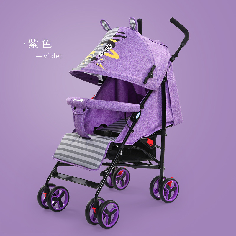 ม้าลายสีม่วง