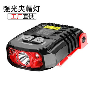 Lampe frontale à capteur intelligent 75x53x22mm, double lumière blanche et rouge, rechargeable Type C, pour usage extérieur - Product Image 5