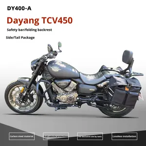 Dayang Tcv450, respaldo plegable <span class=keywords><strong>de</strong></span> acero al carbono, barandilla, bolso lateral <span class=keywords><strong>de</strong></span> cuero, caja trasera <span class=keywords><strong>de</strong></span> <span class=keywords><strong>lona</strong></span>, bolsa, accesorios <span class=keywords><strong>de</strong></span> modificación, motocicletas - Product Image 5