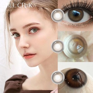 Lentes de Contacto de Color Gris Tigris Millcreek, Venta al por Mayor, Anuales, Naturales, Marrón Oscuro Grisáceo, Suaves, Precio de Fábrica, CE ISO - Product Image 6