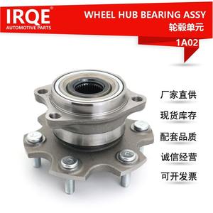 Unité de roulement de roue arrière et ensemble de tête d'essieu 54 mm de diamètre intérieur pour Mitsubishi Pajero V97 - Product Image 4