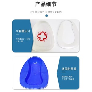 Unisex Urinal Portable Urine Bottle with Lid and Funnel Leak-proof Toilet Urinal - Product Image 4