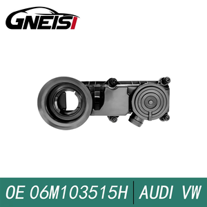 Válvula Separadora de Aceite para Gases de Escape para Audi A5 A6 A6L A7 A8 Q5 Q7 Volkswagen Touareg 2016-2025 06M103515H 06M103515F - Product Image 2