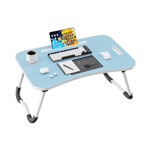Portable <b>Foldable</b> Laptop <b>Desk</b> with Card Slot & Cup Holder for Home <b>Office</b> or Student Dormitory Simple Wooden Design - Product Image 1