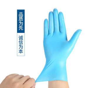 Food Grade Disposable Gloves Pink 0.3mm Thick For Kitchen Cleaning Beauty Care - Product Image 3