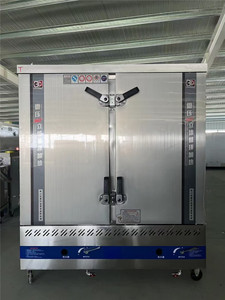 Vaporera de Arroz Comercial de Acero Inoxidable de Gran Capacidad, Gabinete con Doble Puerta, Máquina Industrial para Cocinar al Vapor para Restaurantes - Product Image 2