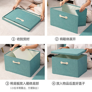 Clothing Organizer <b>Storage</b> <b>Box</b> Rectangle Foldable Morandi Color Cotton Linen Living Room Toy Snack <b>Storage</b> - Product Image 3
