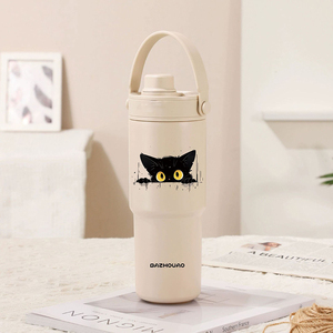 Gobelet isotherme en acier inoxydable avec revêtement céramique 735 ml, tasse à café avec poignée et paille, gobelet à glace portable pour voiture - Product Image 3