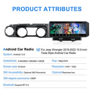 NaviHua อัพเกรด วิทยุติดรถยนต์ระบบ Android มัลติมีเดีย Carplay GPS สำหรับรถ Jeep Wrangler JL ปี 2018-2022 หน้าจอสัมผัส 15 นิ้ว รุ่นใหม่ - Product Image 6
