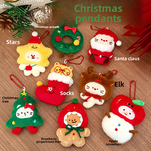 Pendentif <span class=keywords><strong>de</strong></span> Noël Sac à main <span class=keywords><strong>pour</strong></span> fille Petits porte-clés en peluche Jouets <span class=keywords><strong>pour</strong></span> machine à griffes <span class=keywords><strong>Cadeau</strong></span> <span class=keywords><strong>de</strong></span> la Saint-<span class=keywords><strong>Valentin</strong></span> - Product Image 1