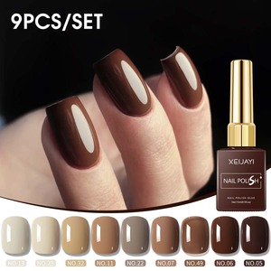 9 colori Cross-Border fototerapia smalto per unghie nuovo Melad <span class=keywords><strong>Nude</strong></span> lampada a LED stile francese saloni per unghie bottiglia di imballaggio - Product Image 3