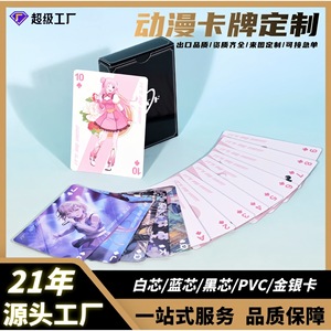 Custom Anime <b>Playing</b> <b>Cards</b> 57x87mm Rounded Corners Coated Paper For <b>Card</b> Games - Product Image 5