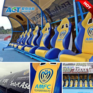 Sièges VIP de banc de joueurs de football pour stade, très demandés, pour terrain de football - Product Image 4
