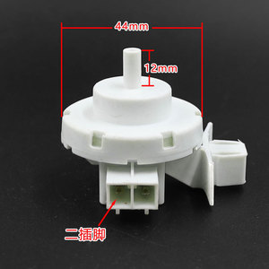 Sensor de Nivel de Agua para Lavadora TCL Haier, Interruptor de Presión de Dos Pines de 44 mm x 12 mm, DC5V B273 JD - Product Image 1
