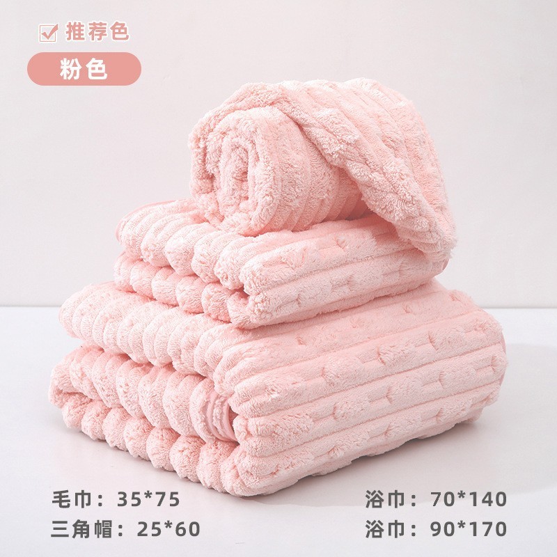Velours de bambou rose