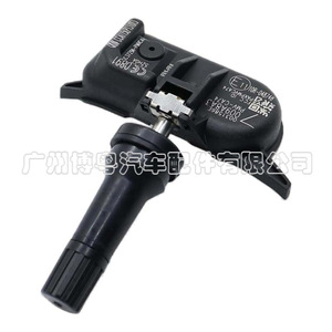 Tire Pressure Sensor 40700-5ZH0A External 433MHz For Nissan Dfac - Product Image 1