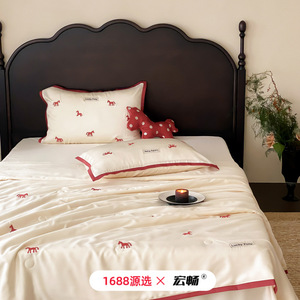 Lucky Pony Embroidered Tencel Summer <b>Quilt</b> Set Cooling Home Use 133x72 Reactive Dyeing - Product Image 2
