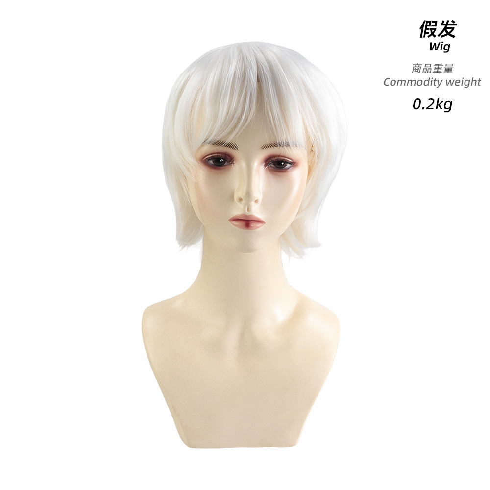 Eyebrow-shaped wig