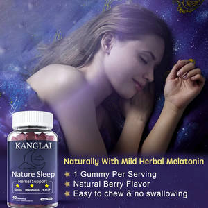 مكملات غذائية نباتية للنوم تحت علامة تجارية خاصة، حلوى جومي تحتوي على جابا ومغنيسيوم جليسينات لدعم النوم العميق والنوم الصحي - Product Image 4